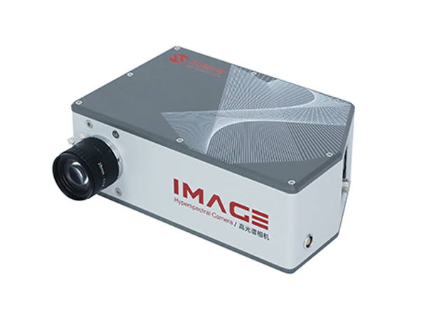 RootSpectra-VNIR高光谱根系成像仪