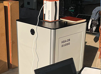 日照农科院便携式暗箱两用高光谱成像系统