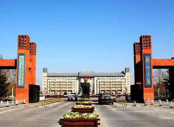 郑州大学电气工程学院-GaiaField Pro-v10设备培训