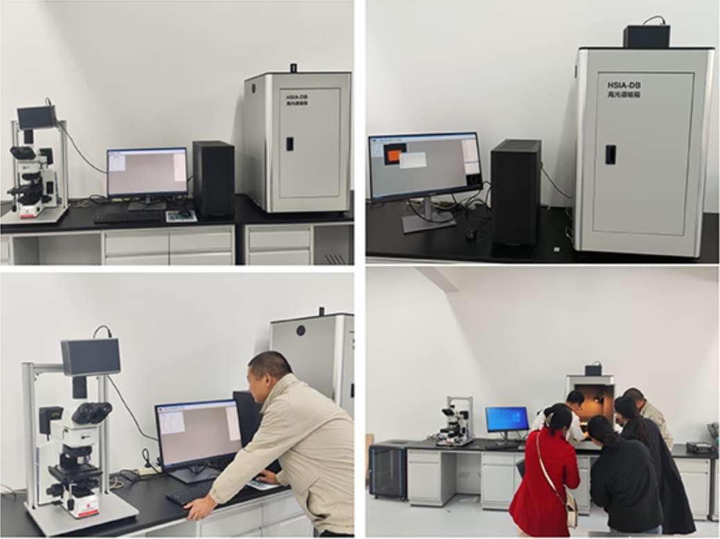 蚌埠学院室内/显微两用高光谱成像系统验收