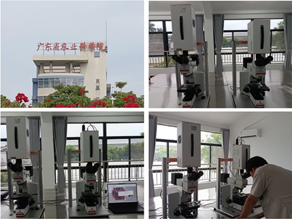 广东省农业科学院显微高光谱成像系统