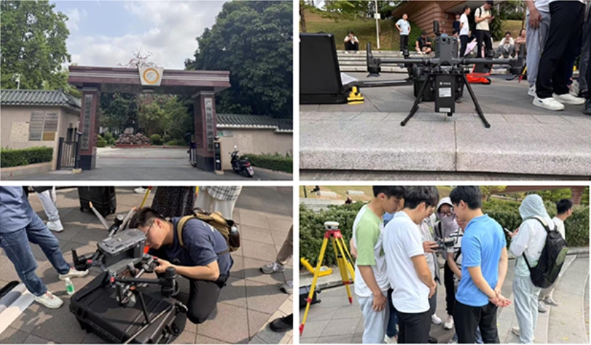 广州市地质调查院机载高光谱成像系统项目验收