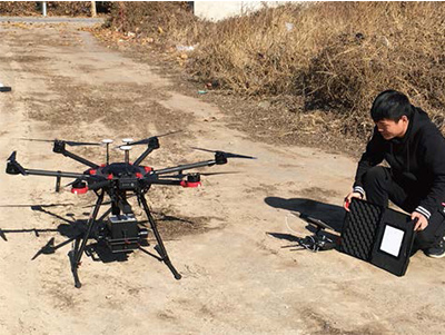 Gaiasky-mini3-NIR近红外高光谱无人机系统