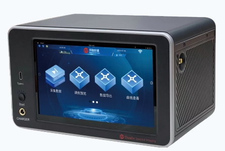 GaiaSmart 便携式智能高光谱成像系统